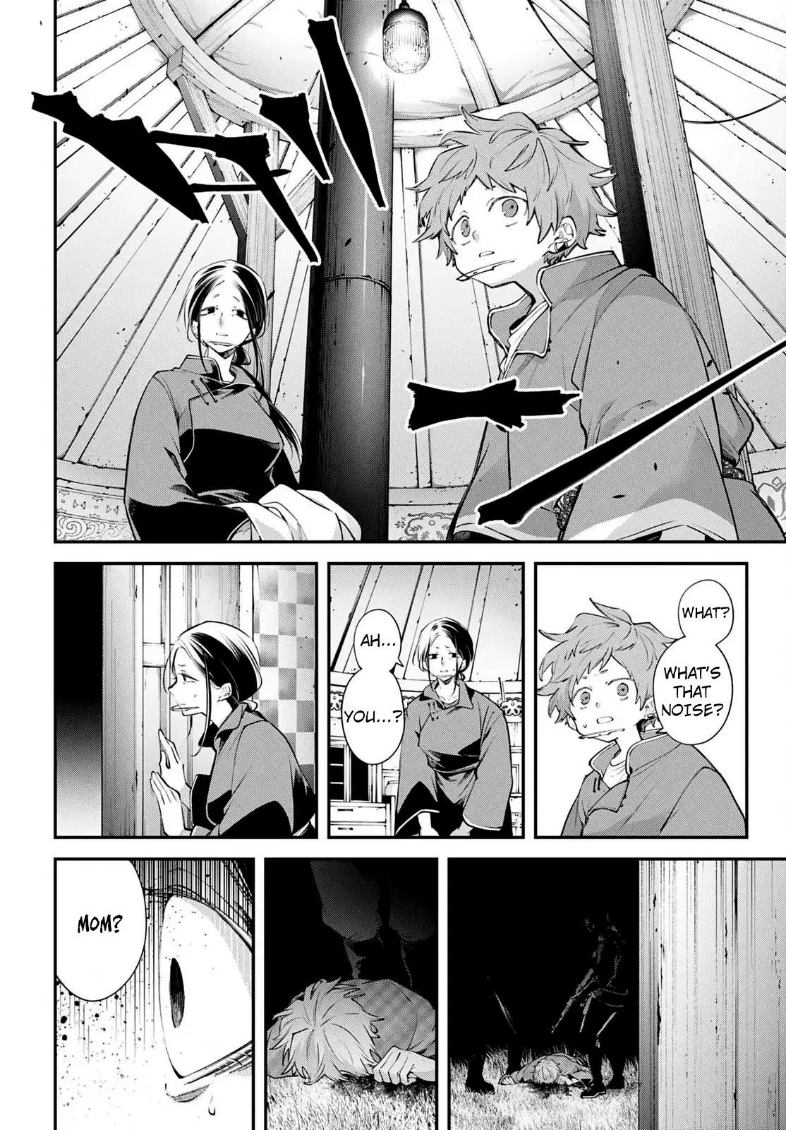 Rekkyou Sensen Chapter 23 - Page 10