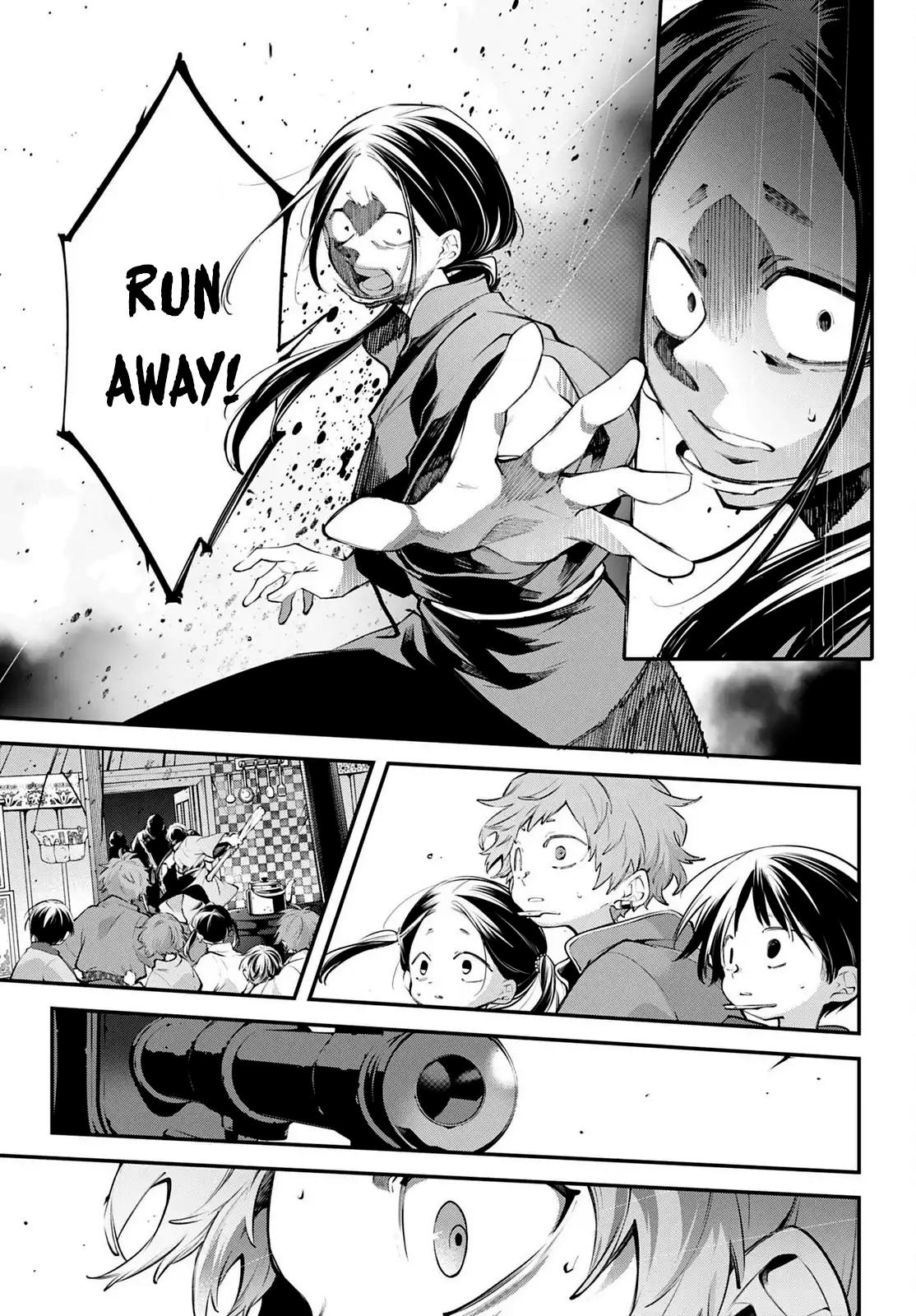 Rekkyou Sensen Chapter 23 - Page 11