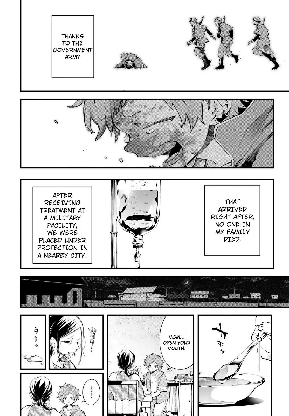 Rekkyou Sensen Chapter 23 - Page 24