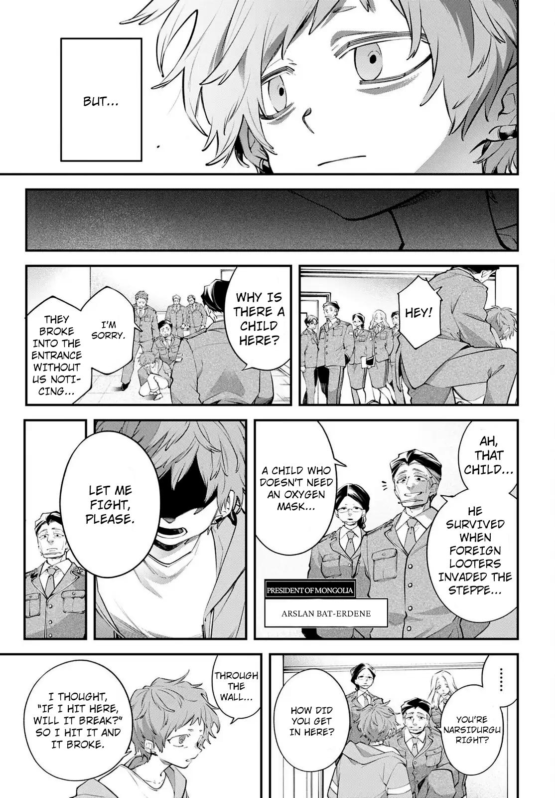 Rekkyou Sensen Chapter 23 - Page 27