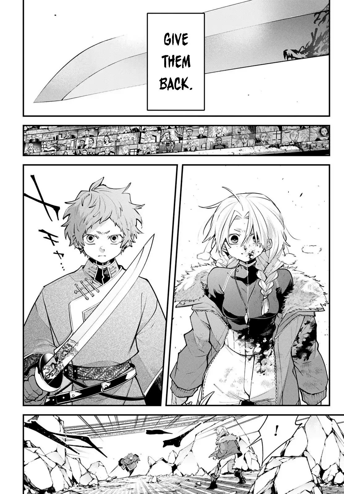 Rekkyou Sensen Chapter 23 - Page 32