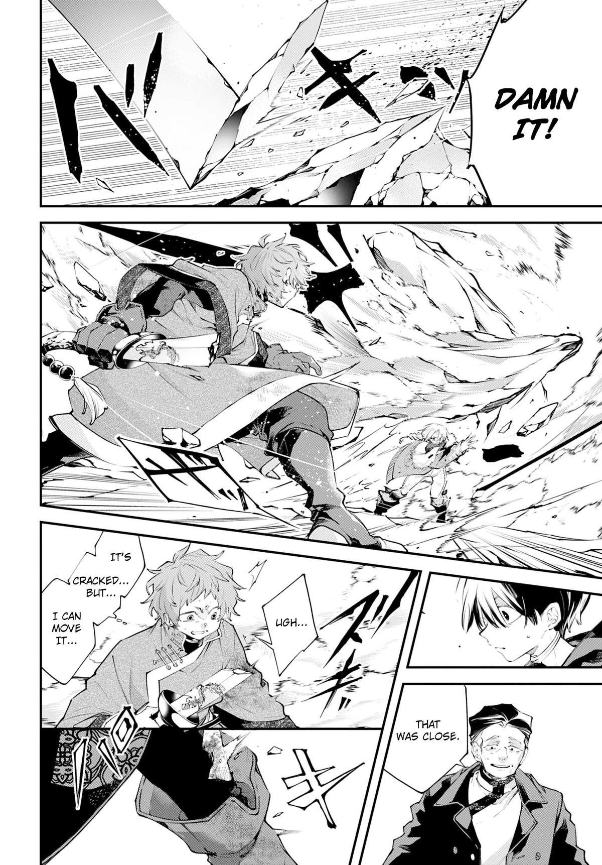 Rekkyou Sensen Chapter 24 - Page 4