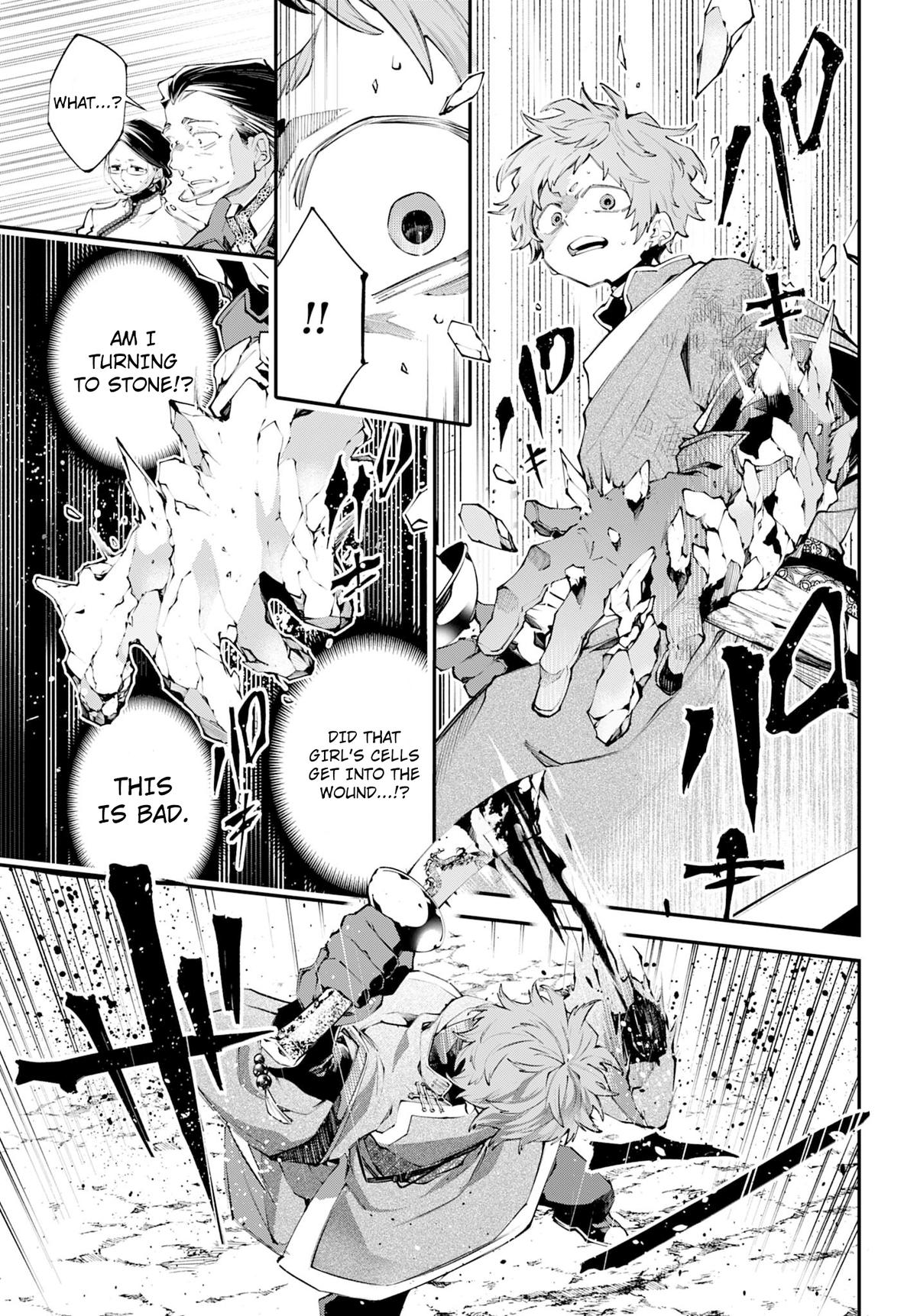 Rekkyou Sensen Chapter 24 - Page 5