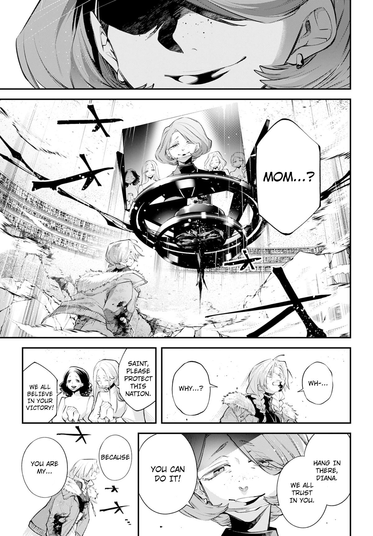 Rekkyou Sensen Chapter 24 - Page 11