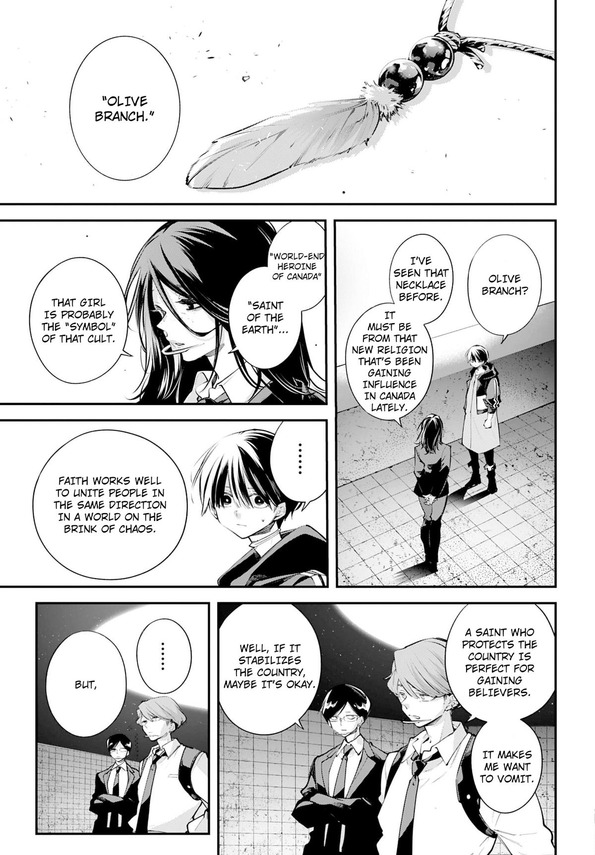 Rekkyou Sensen Chapter 24 - Page 17