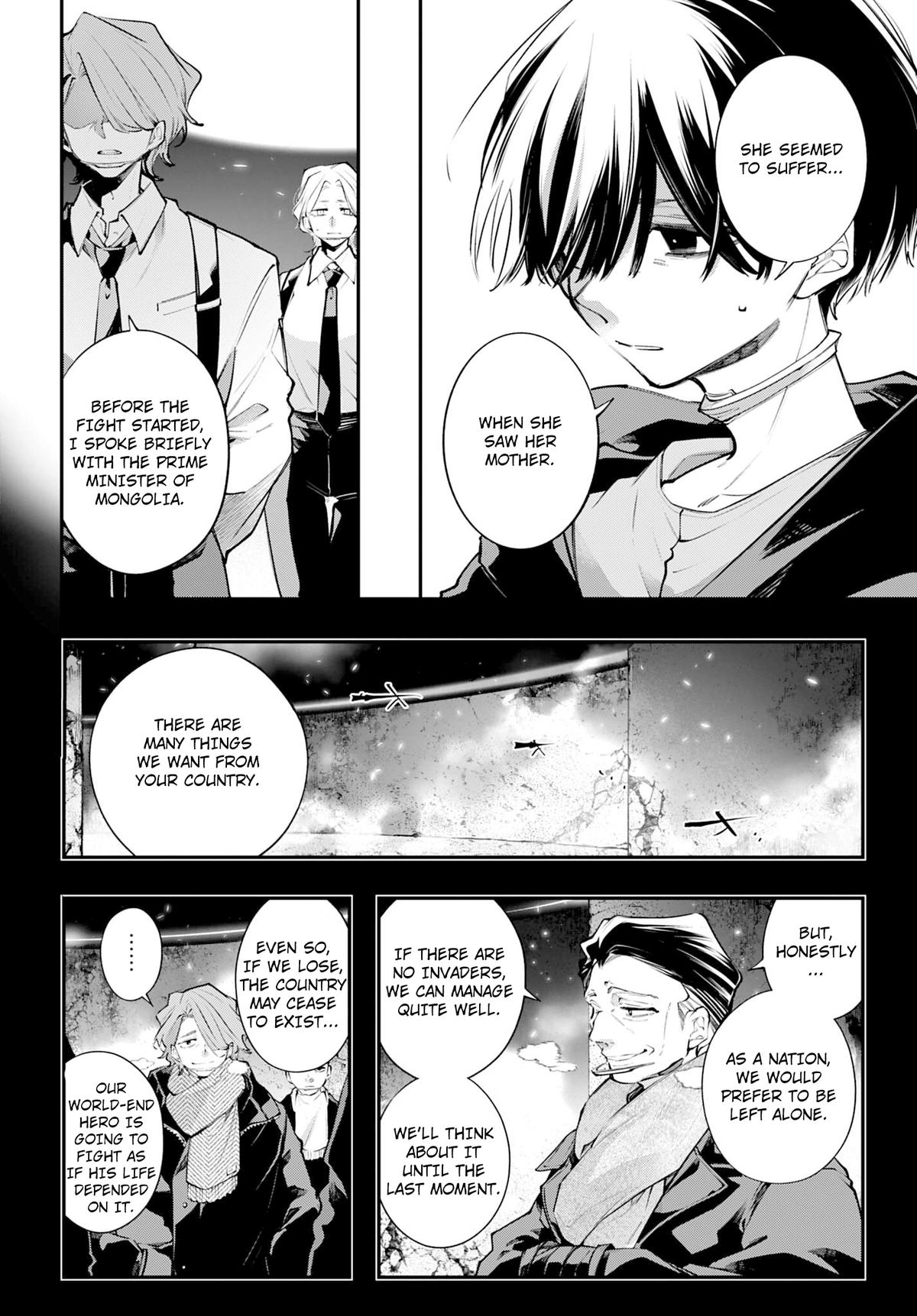 Rekkyou Sensen Chapter 24 - Page 18