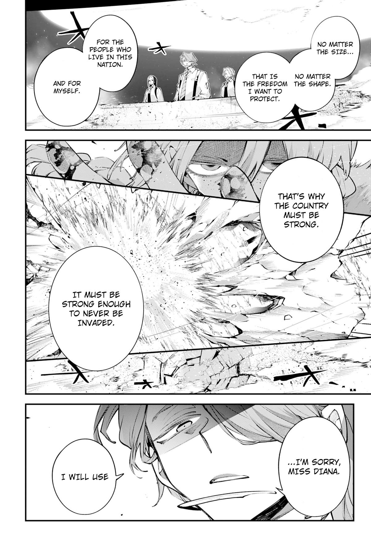 Rekkyou Sensen Chapter 24 - Page 20