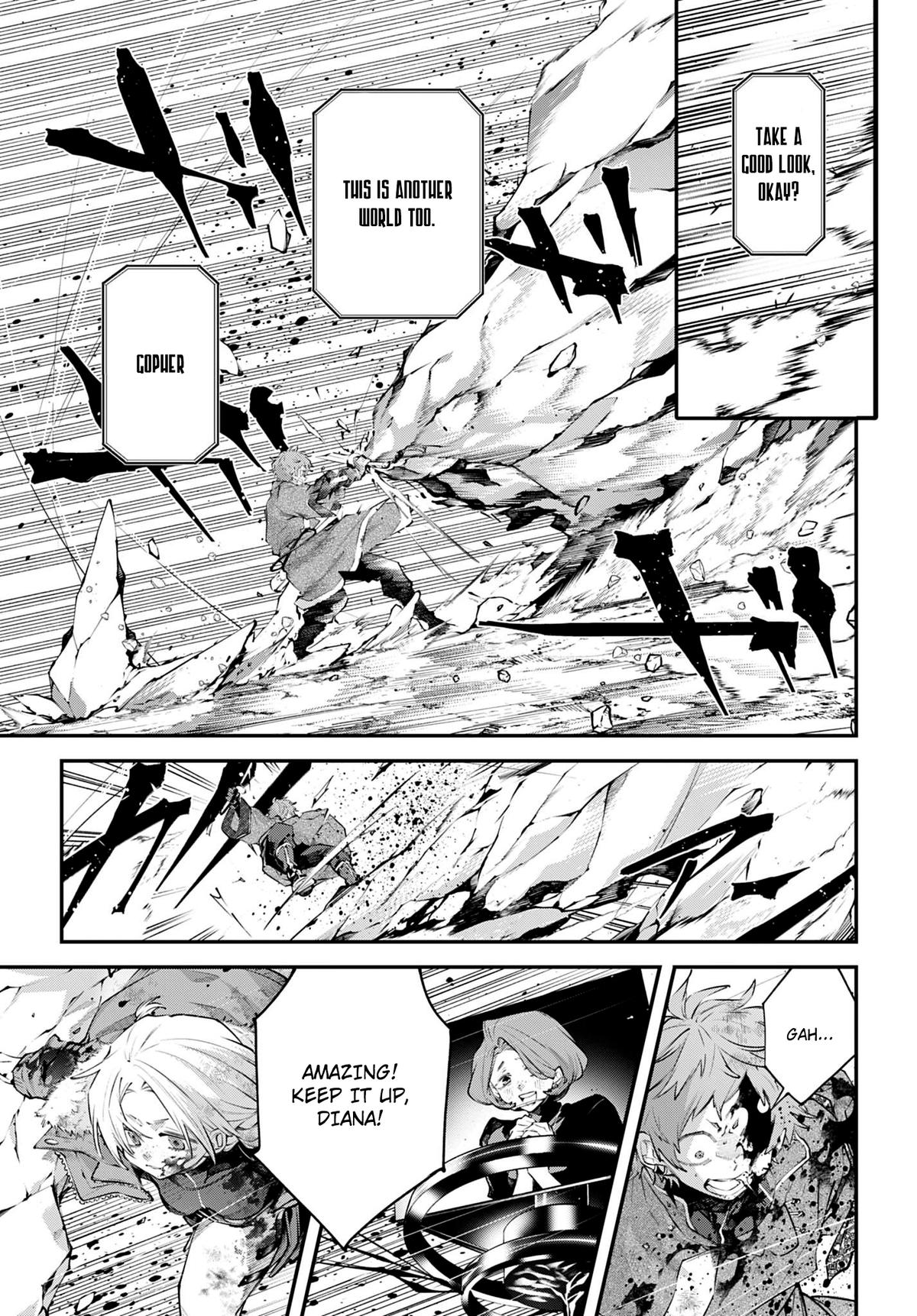 Rekkyou Sensen Chapter 25 - Page 5