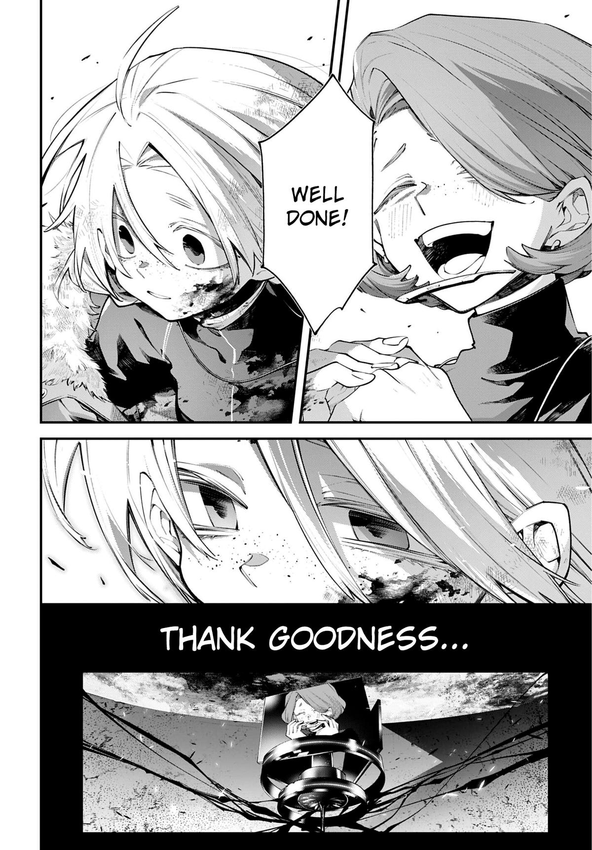 Rekkyou Sensen Chapter 25 - Page 6