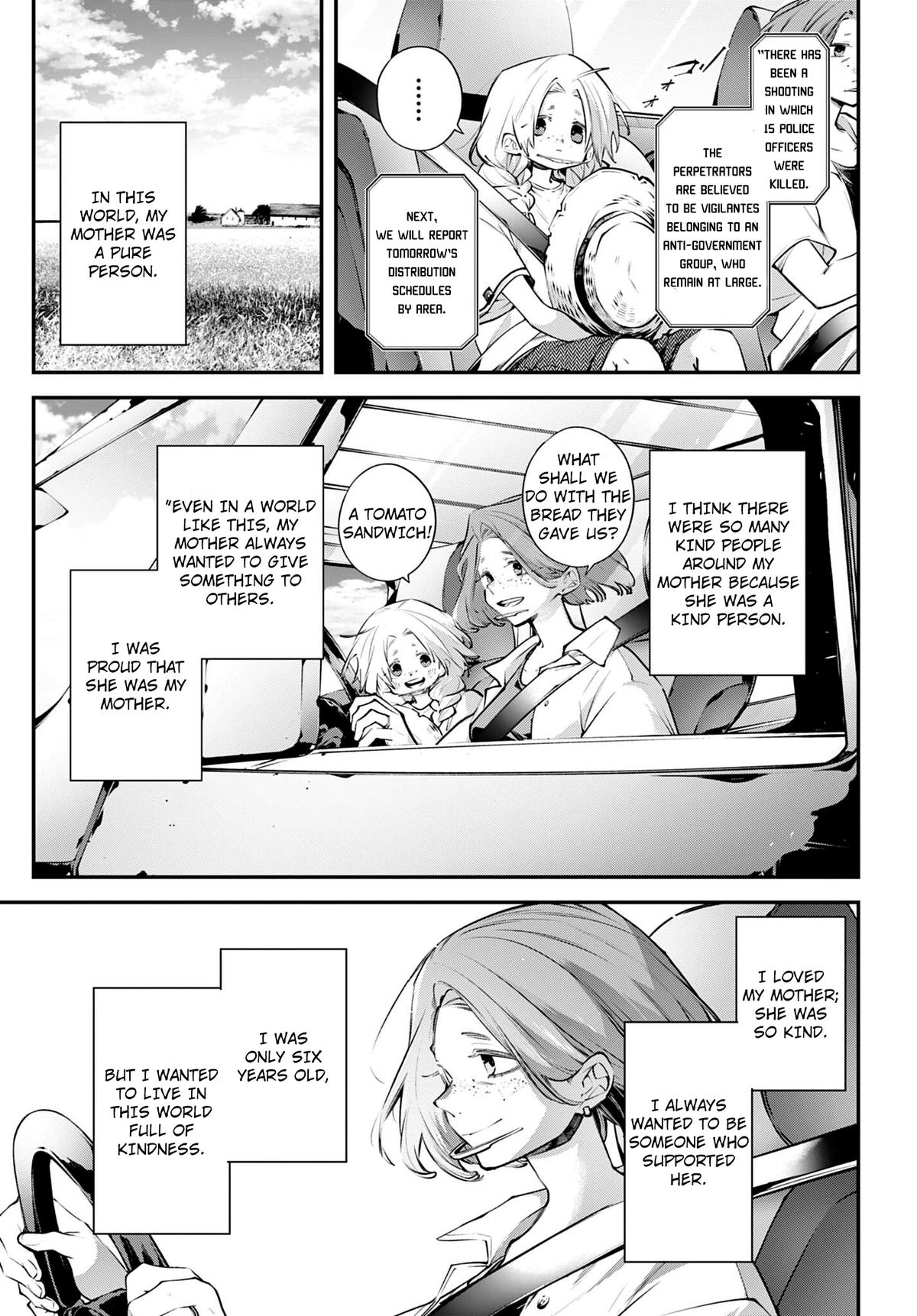 Rekkyou Sensen Chapter 25 - Page 9