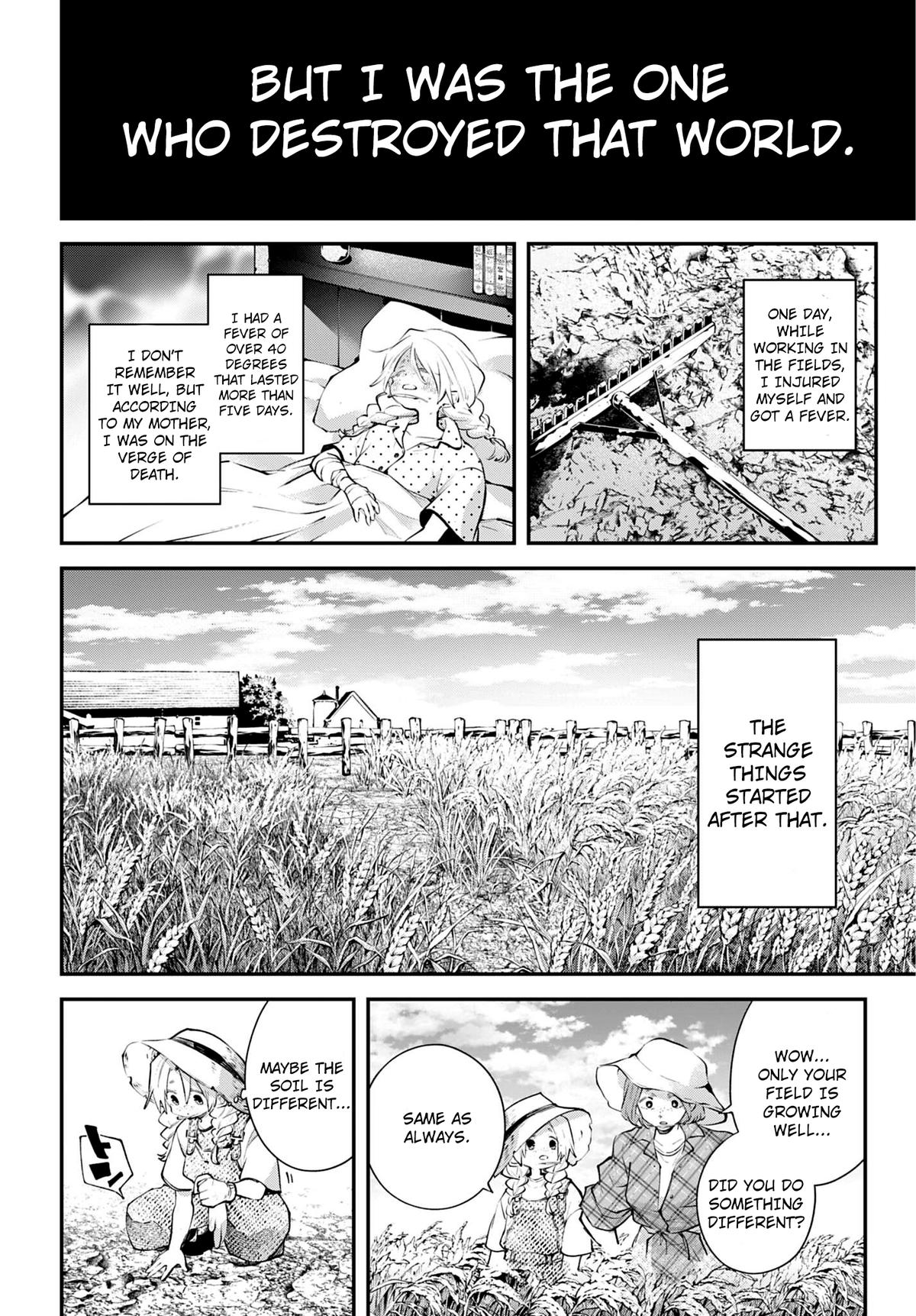 Rekkyou Sensen Chapter 25 - Page 10