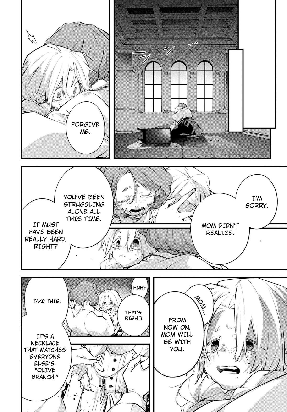 Rekkyou Sensen Chapter 25 - Page 30