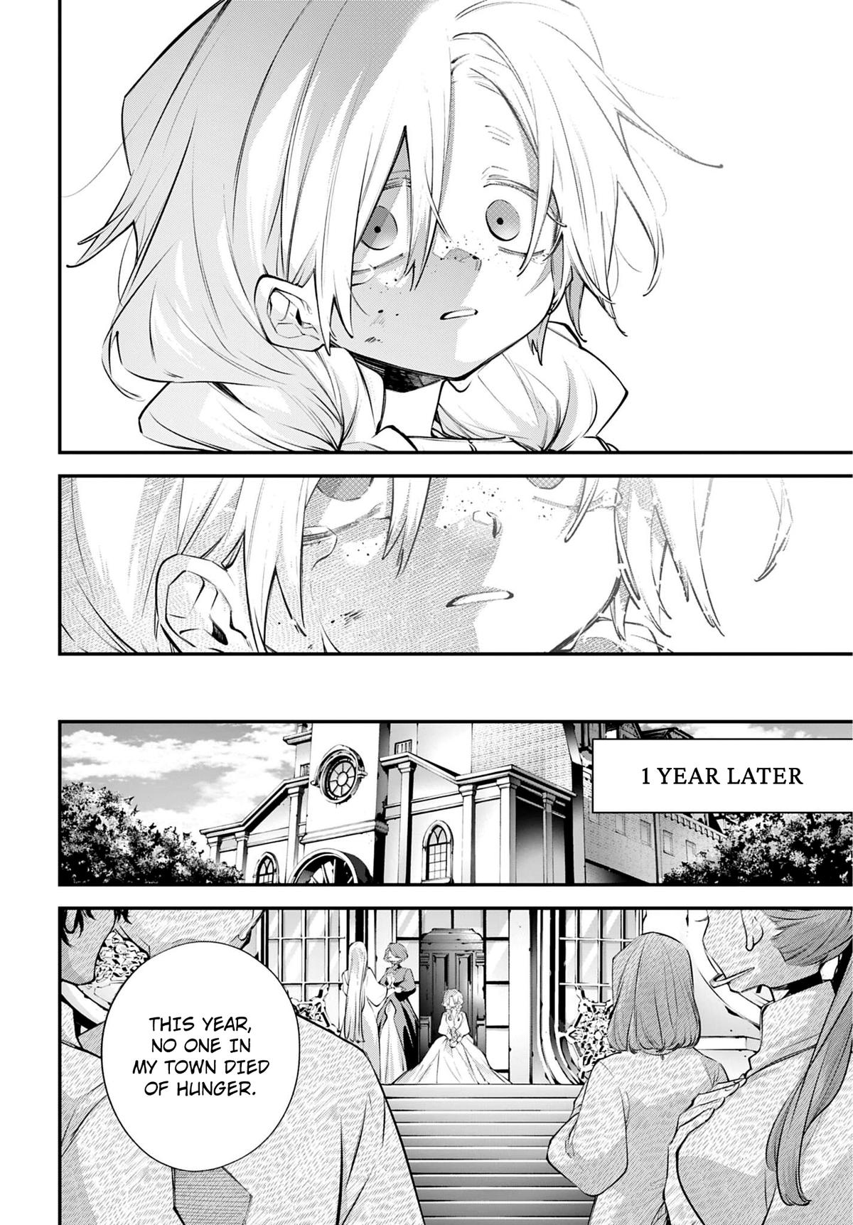 Rekkyou Sensen Chapter 25 - Page 32