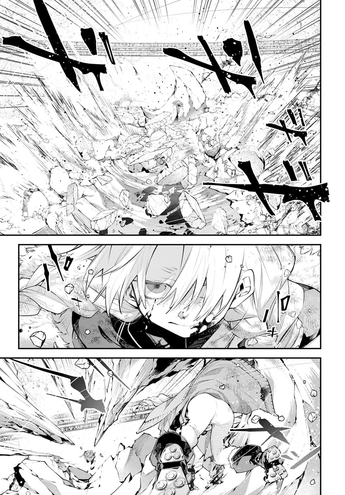 Rekkyou Sensen Chapter 25 - Page 35