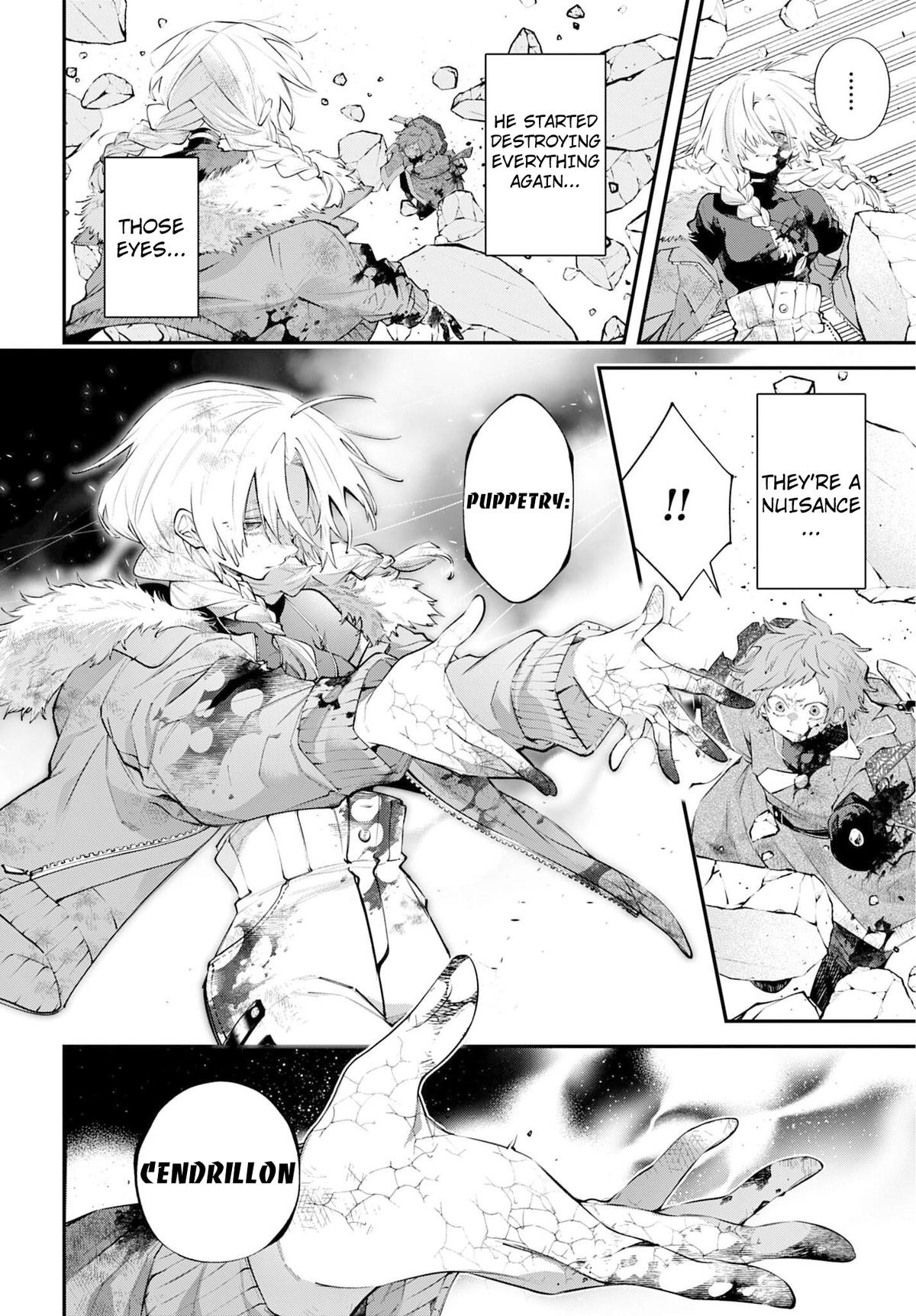 Rekkyou Sensen Chapter 26 - Page 6