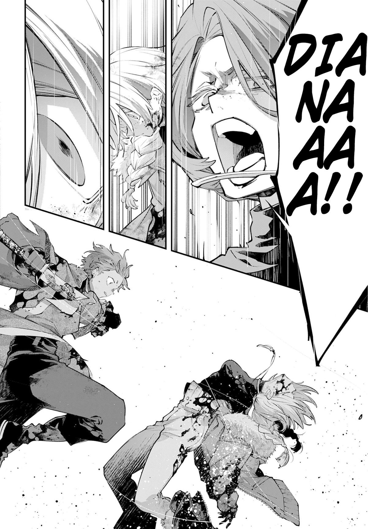 Rekkyou Sensen Chapter 26 - Page 10