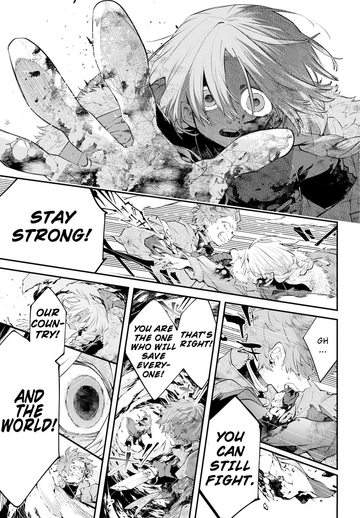 Rekkyou Sensen Chapter 26 - Page 11