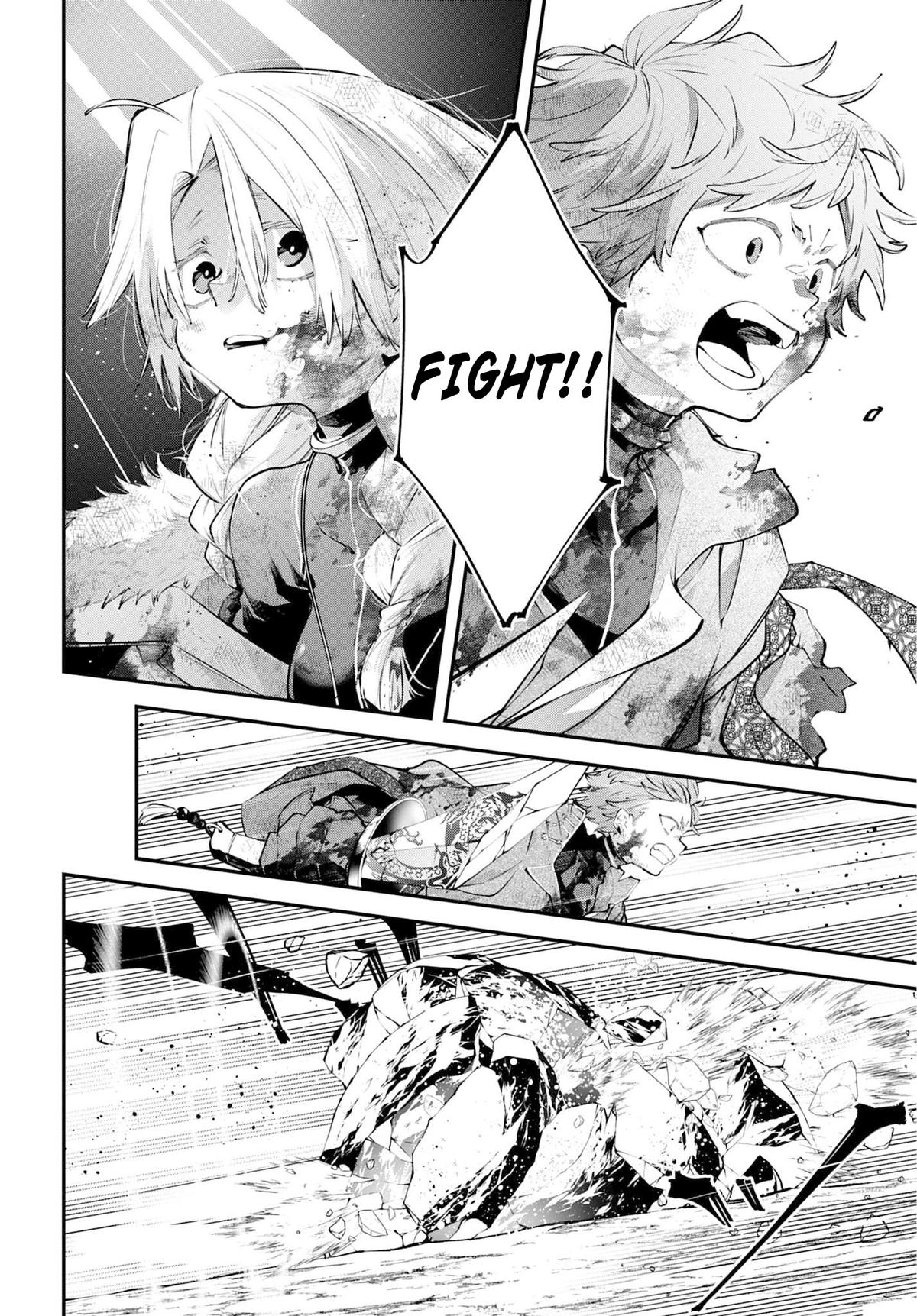 Rekkyou Sensen Chapter 26 - Page 18