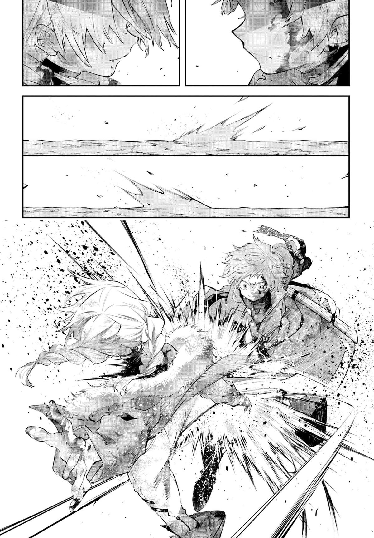 Rekkyou Sensen Chapter 26 - Page 27