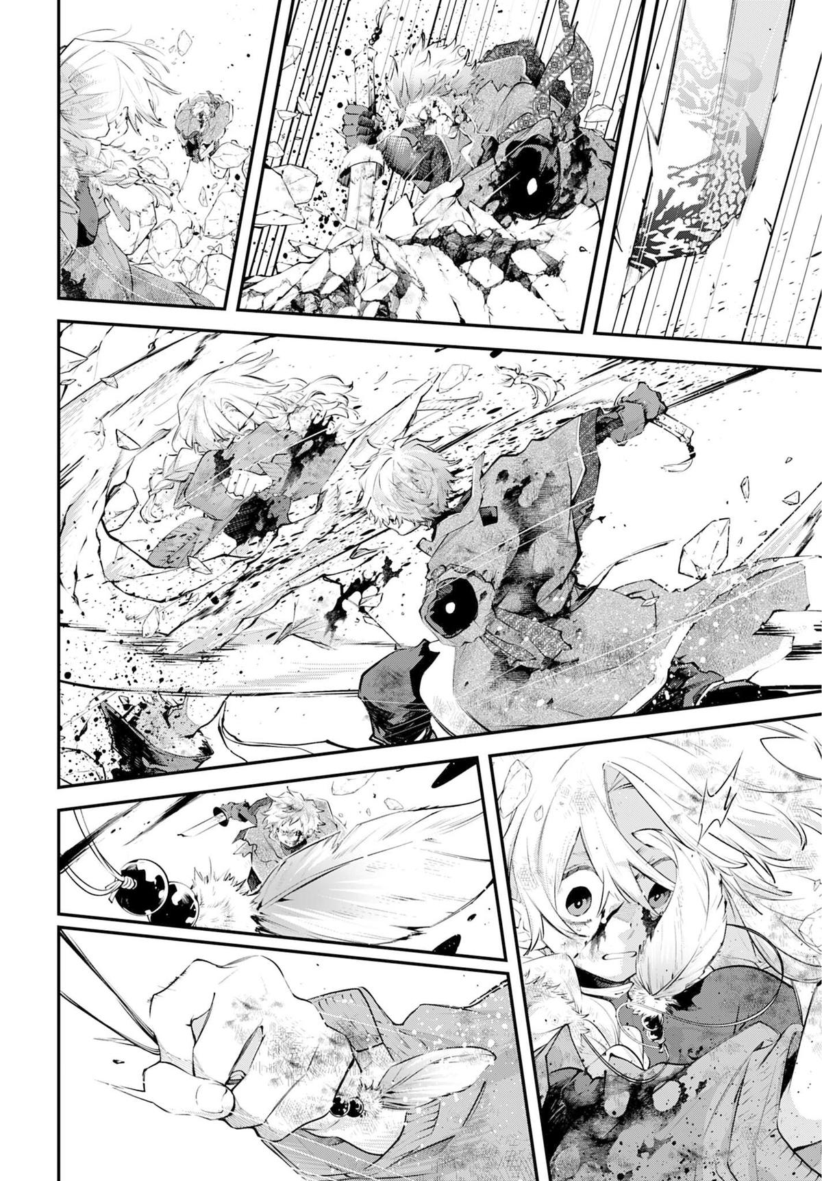 Rekkyou Sensen Chapter 26 - Page 30