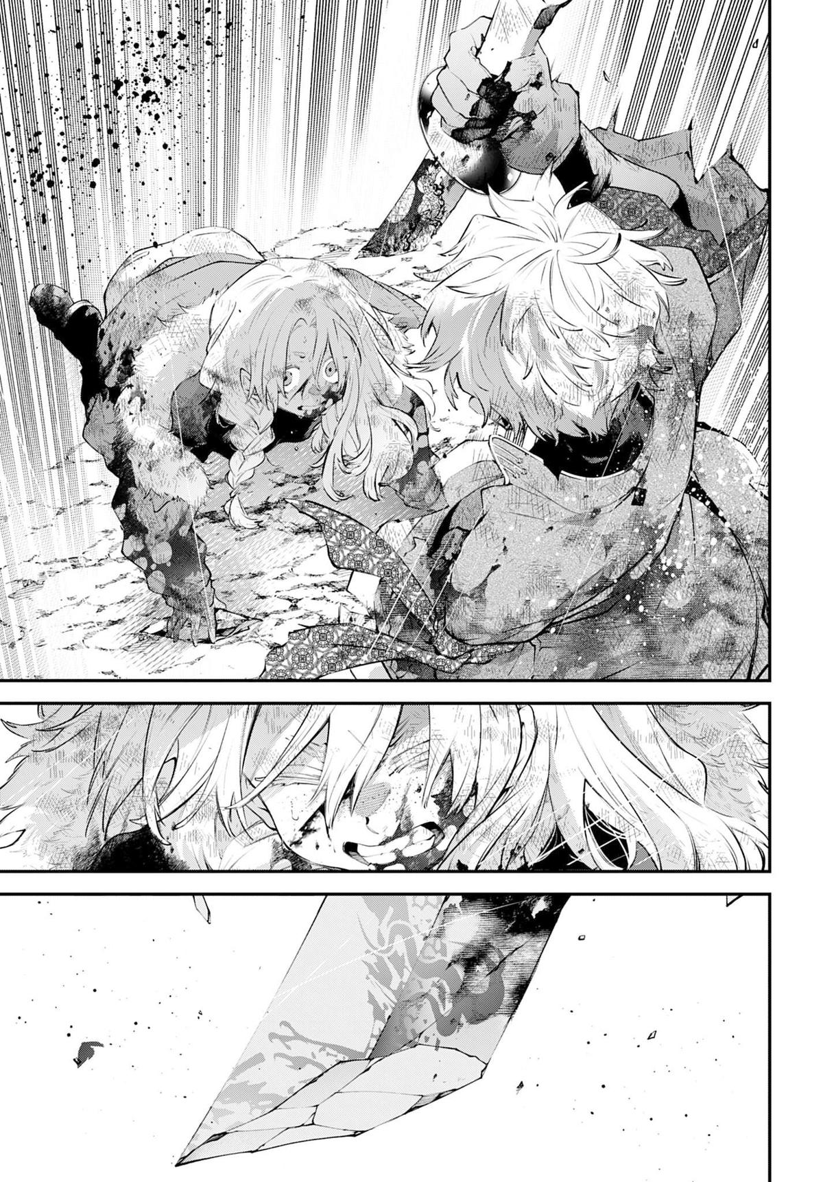 Rekkyou Sensen Chapter 26 - Page 35