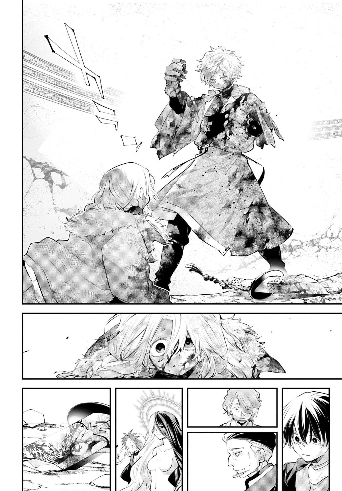 Rekkyou Sensen Chapter 26 - Page 36