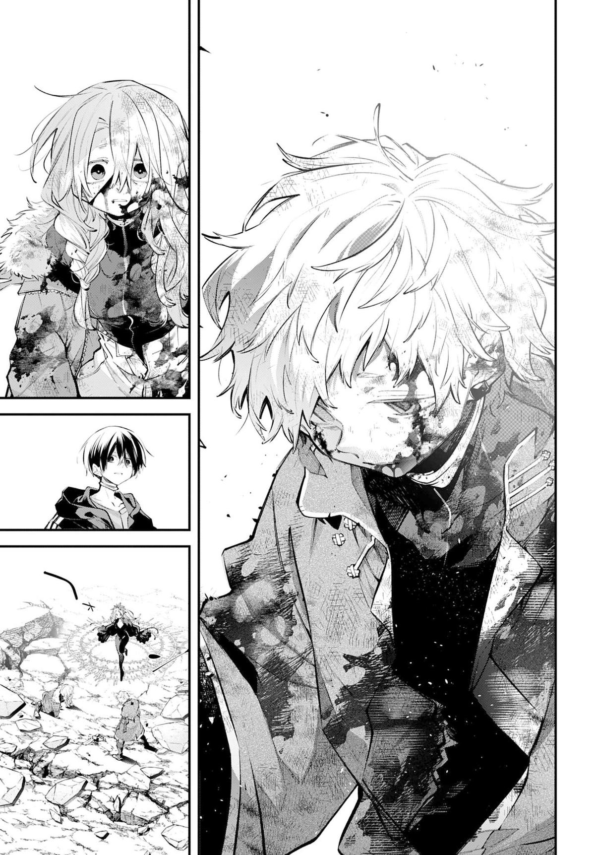 Rekkyou Sensen Chapter 26 - Page 37