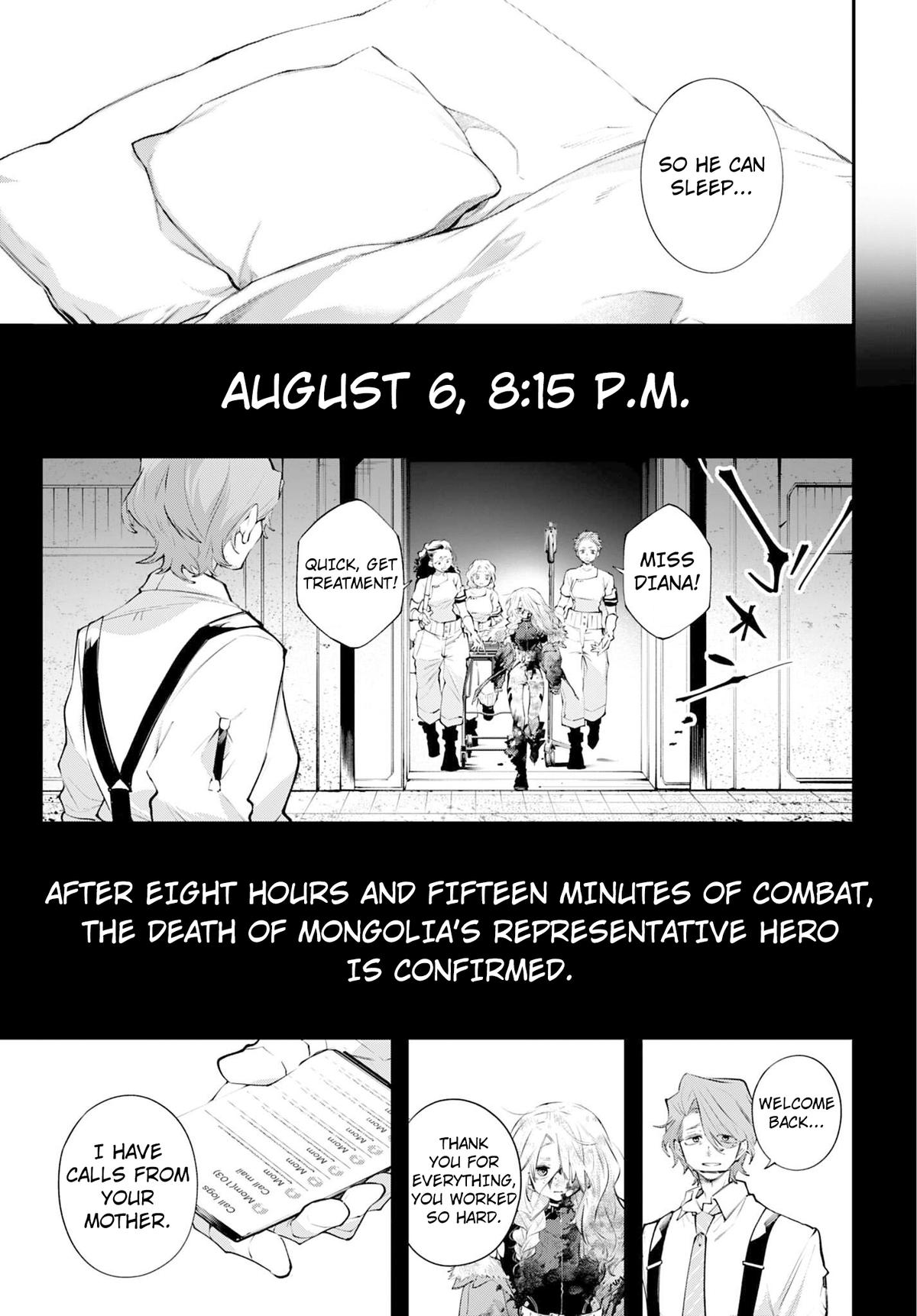 Rekkyou Sensen Chapter 26 - Page 43