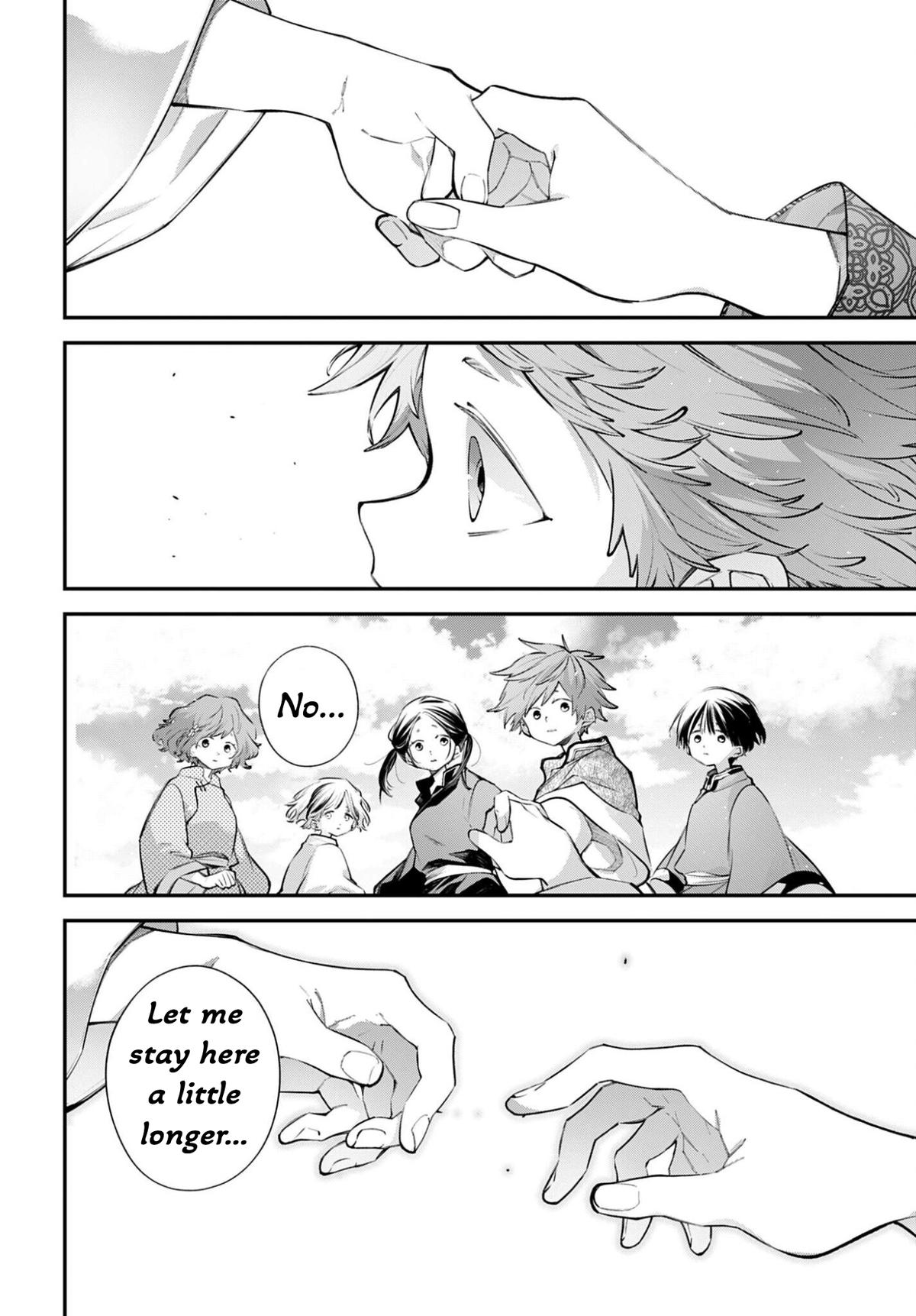 Rekkyou Sensen Chapter 27 - Page 4