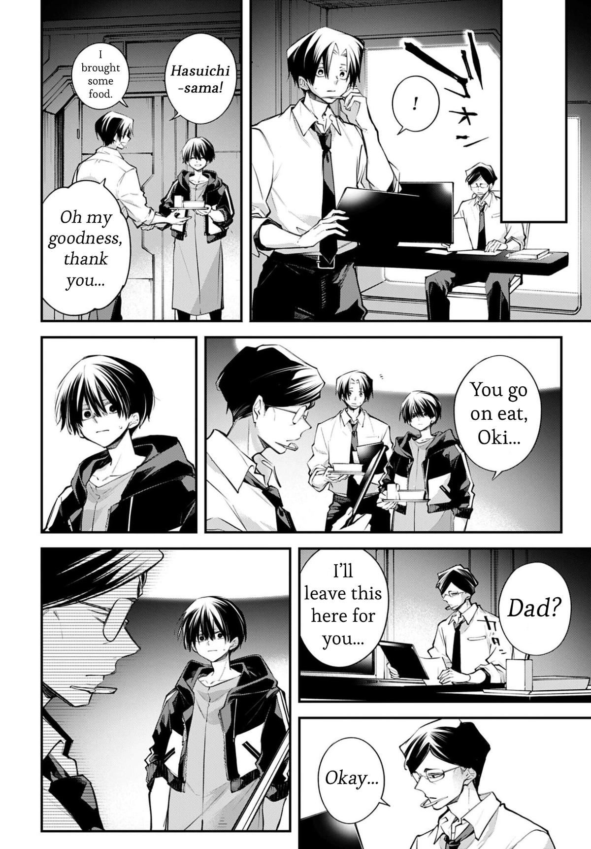 Rekkyou Sensen Chapter 27 - Page 10