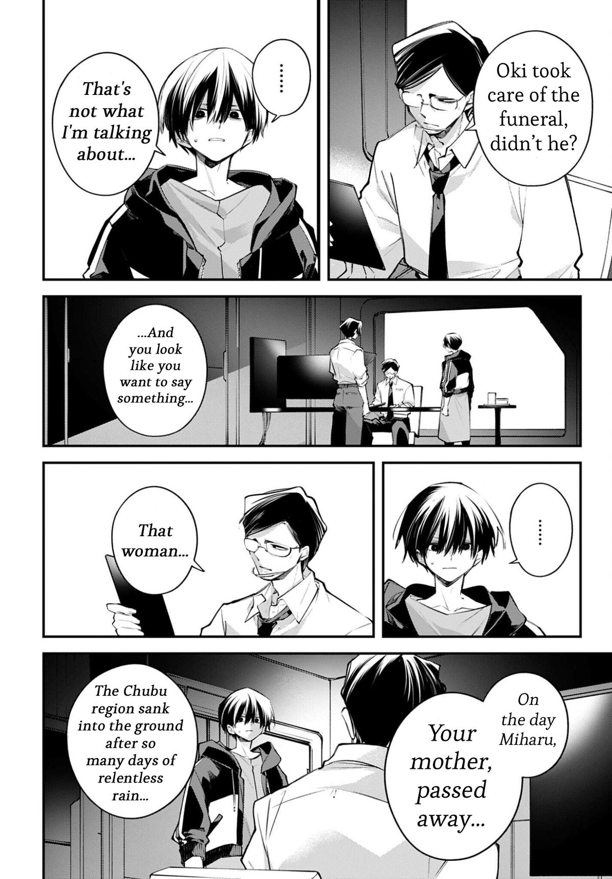 Rekkyou Sensen Chapter 27 - Page 12