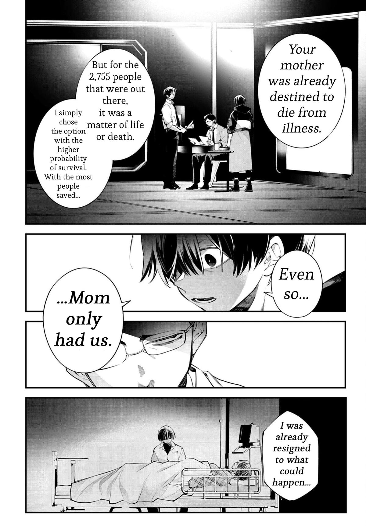 Rekkyou Sensen Chapter 27 - Page 14