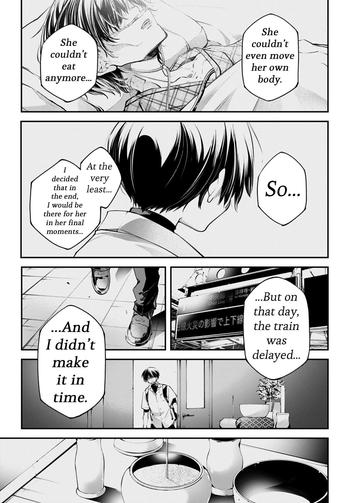 Rekkyou Sensen Chapter 27 - Page 15