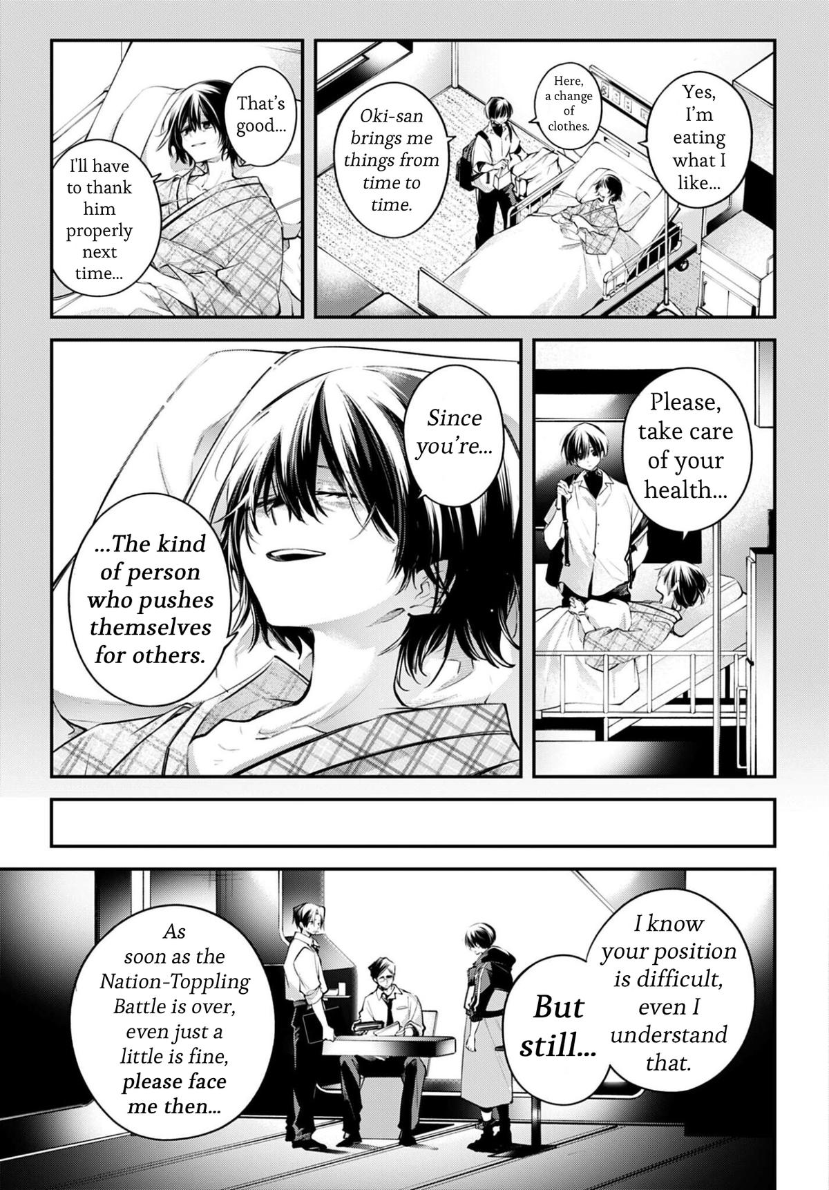 Rekkyou Sensen Chapter 27 - Page 17