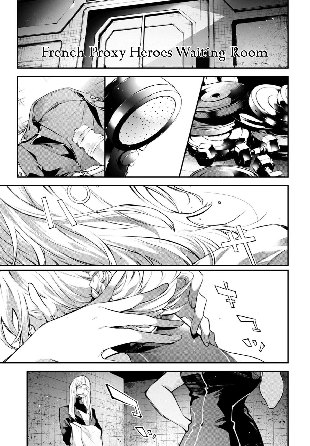 Rekkyou Sensen Chapter 27 - Page 23