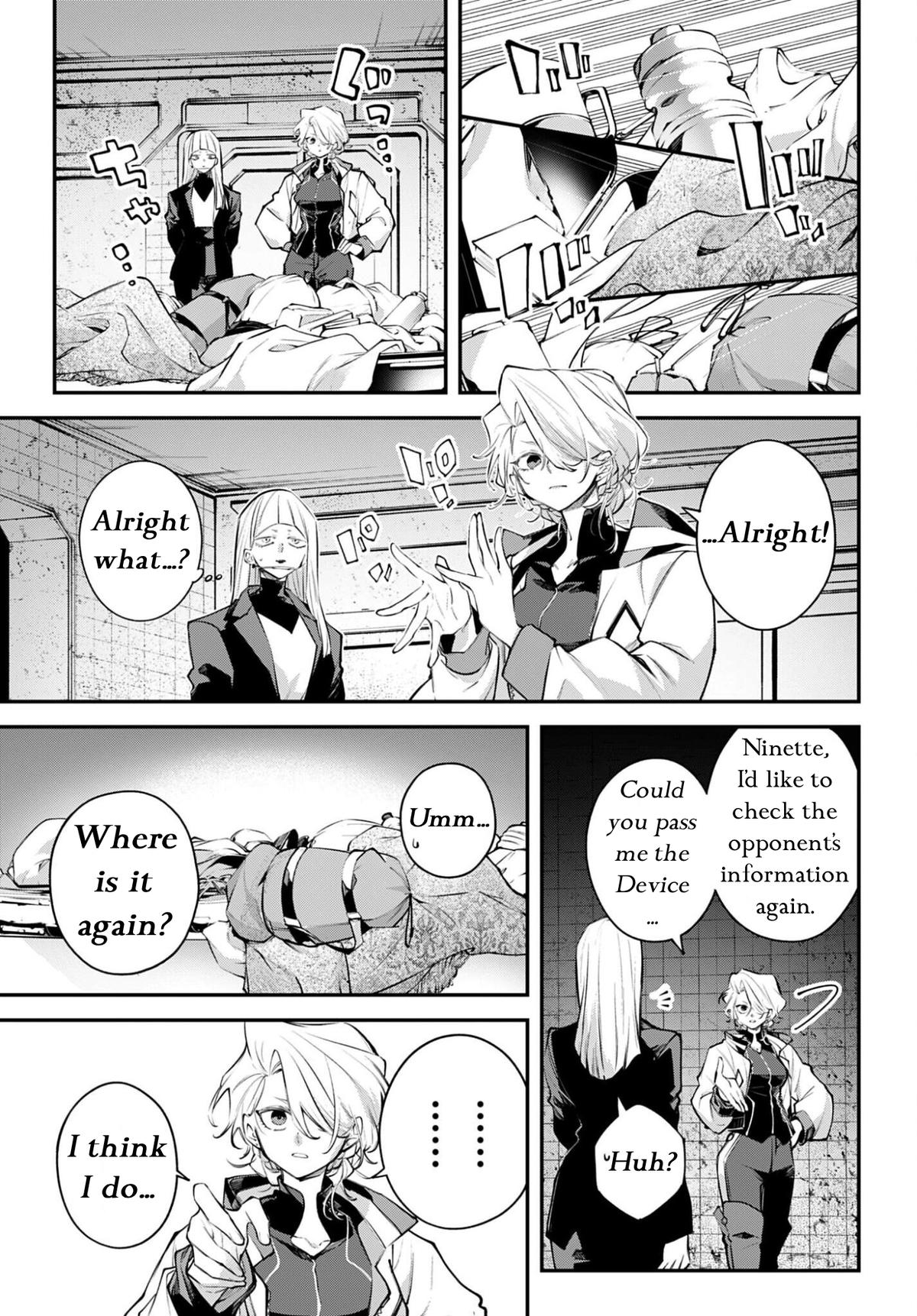 Rekkyou Sensen Chapter 27 - Page 25