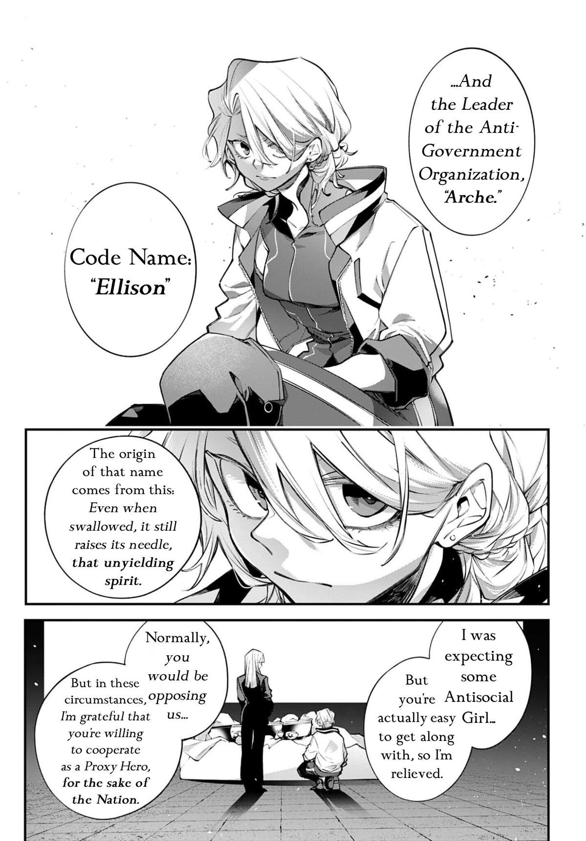 Rekkyou Sensen Chapter 27 - Page 27