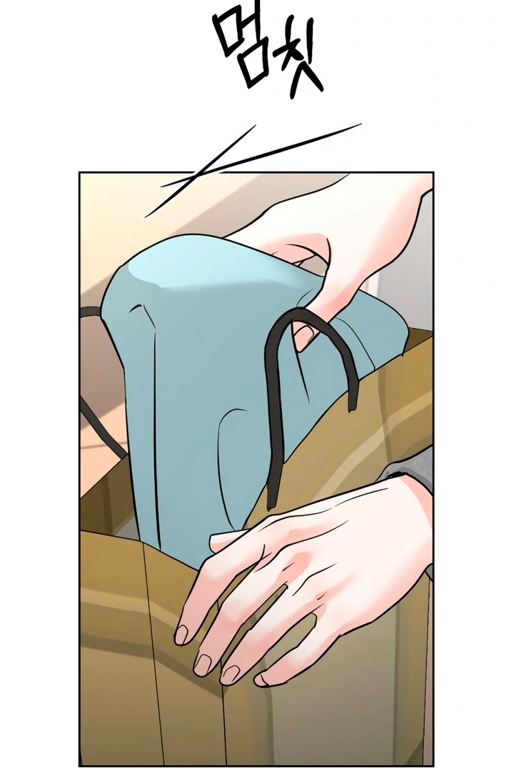 Relationship Principle Chapter 52 - Page 6