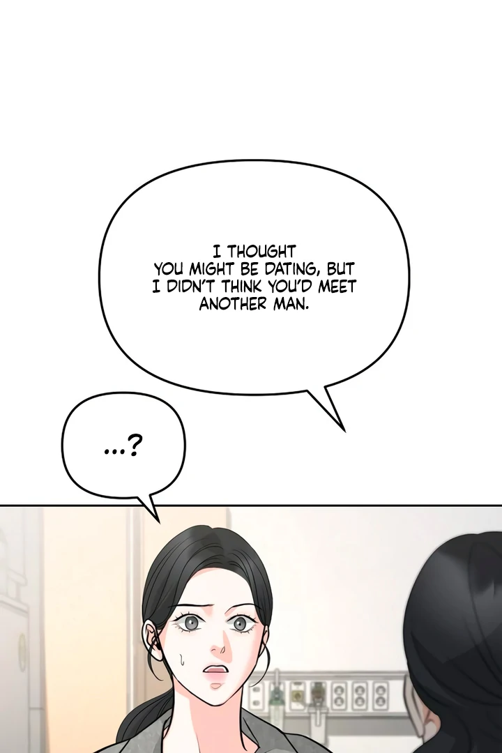 Relationship Principle Chapter 52 - Page 15