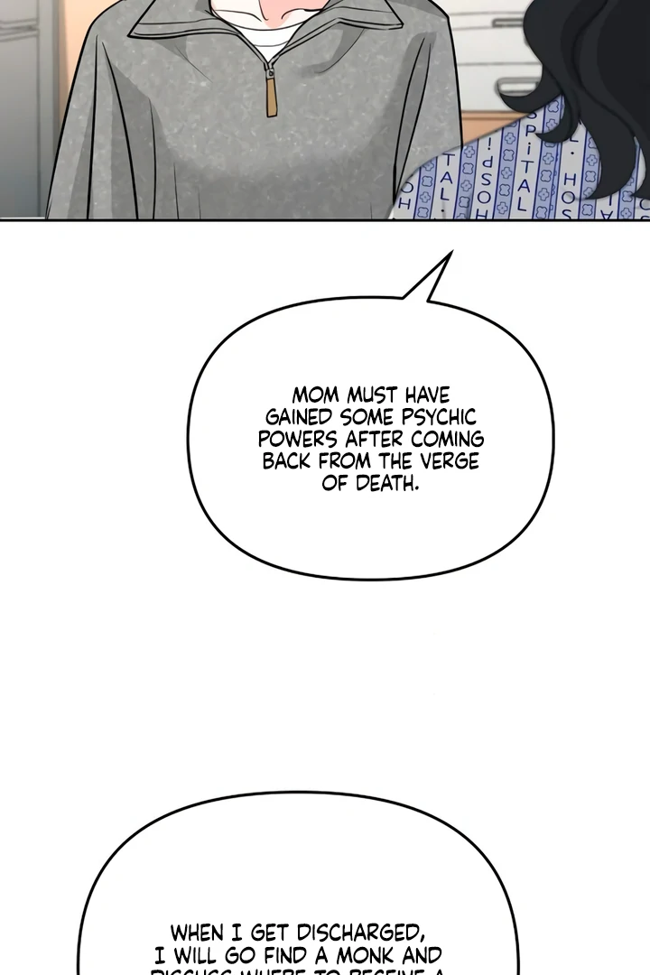 Relationship Principle Chapter 52 - Page 16