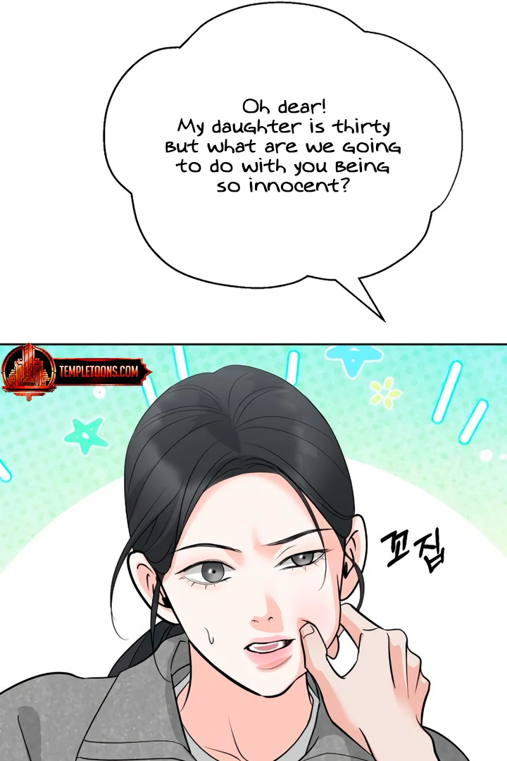 Relationship Principle Chapter 52 - Page 20