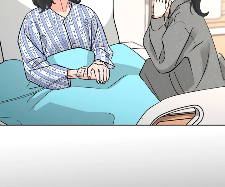 Relationship Principle Chapter 52 - Page 23