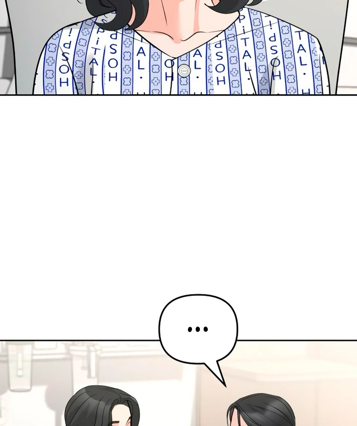 Relationship Principle Chapter 52 - Page 33