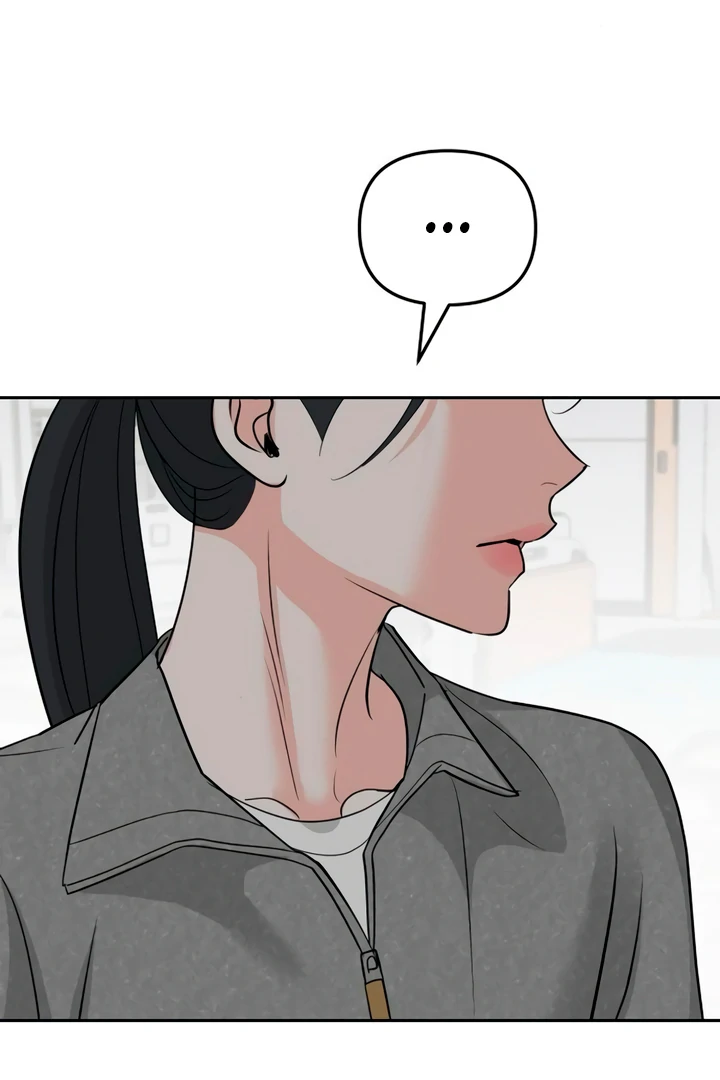 Relationship Principle Chapter 52 - Page 49