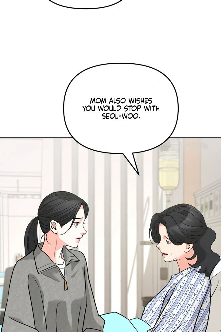 Relationship Principle Chapter 52 - Page 51