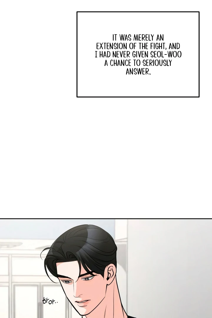 Relationship Principle Chapter 52 - Page 77