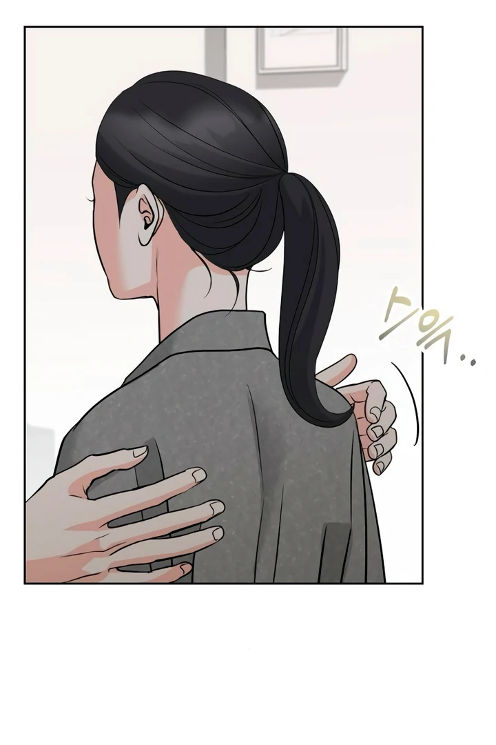 Relationship Principle Chapter 52 - Page 92