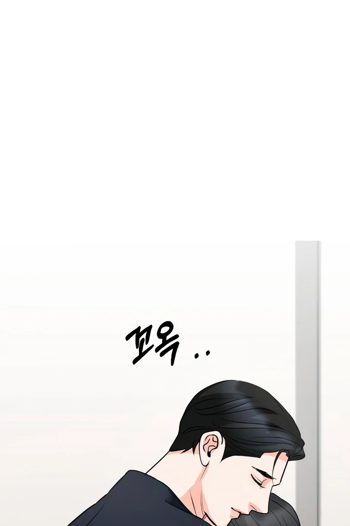 Relationship Principle Chapter 52 - Page 93