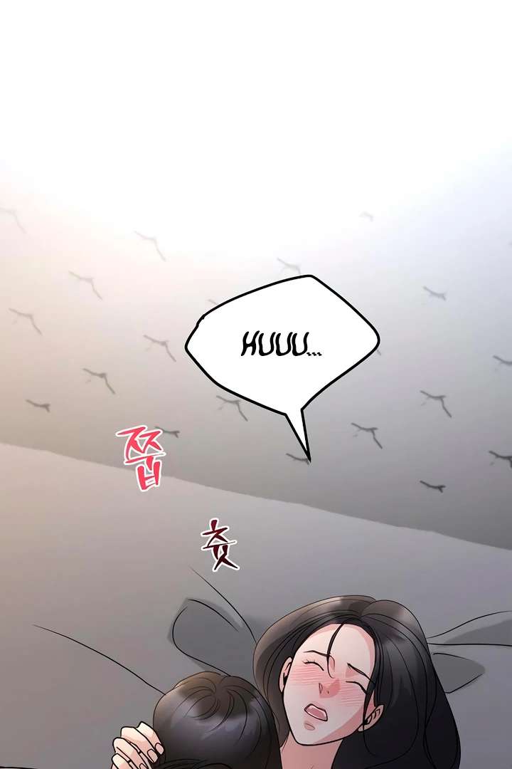 Relationship Principle Chapter 56 - Page 5