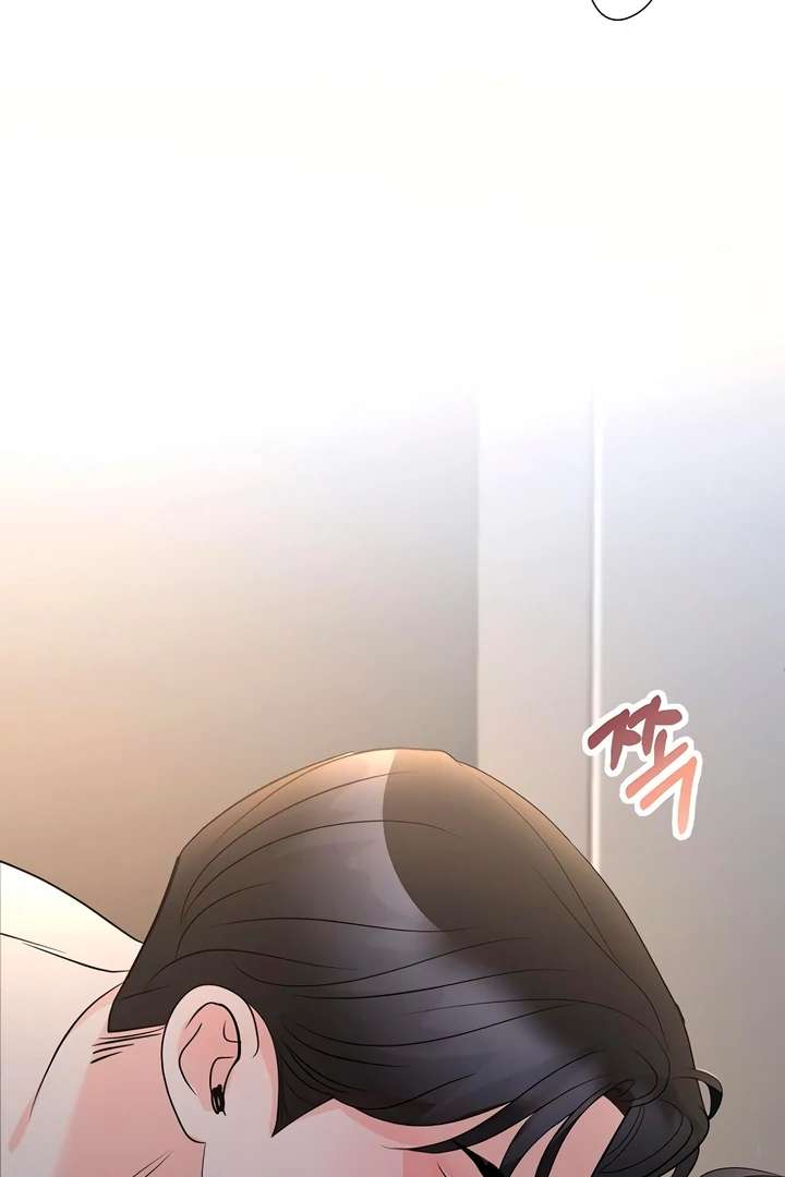 Relationship Principle Chapter 56 - Page 9